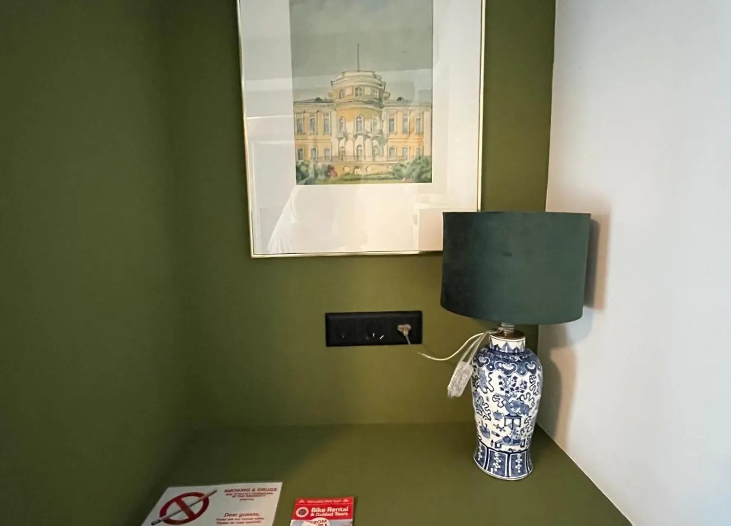 Central Guest Rooms Άμστερνταμ Πανσιόν